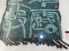 -鼓浪屿国际刻字艺术馆