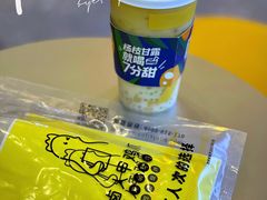 -天虹购物中心(石路店)