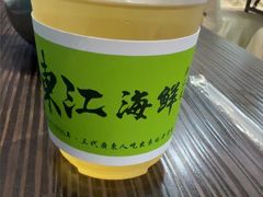 -东江海鲜大排档·潮汕菜·砂锅粥