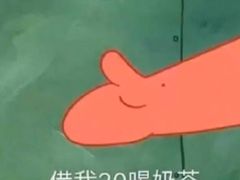 -幺妹川味·川人川菜(佛城西路店)