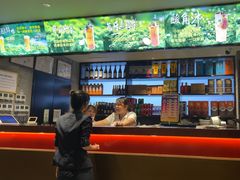 -东来顺•非遗火锅(外滩店)