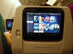 -班达拉奈克国际机场