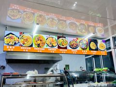 -大江麻辣拌(石油学院店)