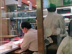 -袁记云饺(蛇口店)