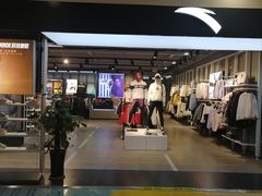 -银座商城(玉函店)