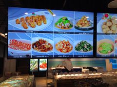 -渔公码头·九龙湾国际饭店