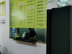 -老周记顺德双皮奶