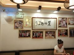 -丽的面家(多宝路店)