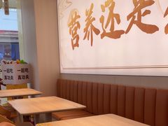 -真功夫(岗顶店)