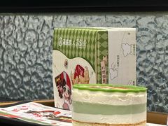 -海底捞火锅(万达广场店)