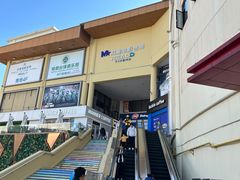 -红星电影世界开元地中海店(RealD杜比全景声)