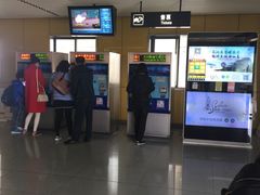 -阳澄湖中路(地铁站)