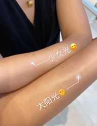 -0 SPA科技美肤·Valmont法儿曼品牌