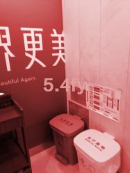 -Yestar杭州艺星医疗美容医院