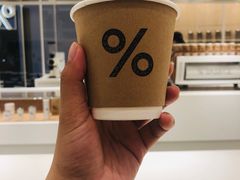 -% Arabica阿拉比卡咖啡(深圳湾万象城店)