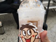 -奈雪的茶(深圳北站店)