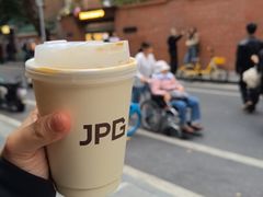 -JPG canteen(广州东山口店)