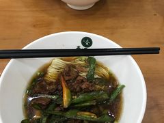 -和记粉馆(湘春路店)