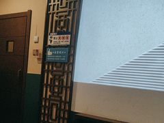-重庆富侨足道(宣化街店)