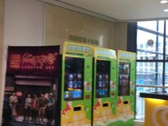 -金逸影城(光美江宁IMAX店)