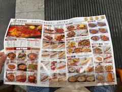-小董哥烤串·爆汁大油边(故宫店)