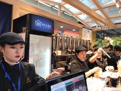 -厝内小眷村(西单大悦城店)
