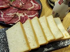 -夕酱の烧肉屋