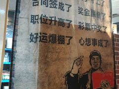 -莽子老火锅(大坪店)