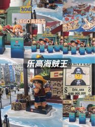 -乐高品牌旗舰店(人民广场店)