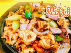 -汤氏美食台山水步特色黄鳝饭(龙津东路店)