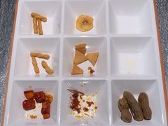 百宝盒-探鱼·鲜青椒爽麻烤鱼(天河优托邦店)