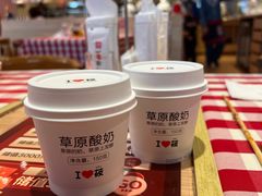 -西贝(上海国际时尚中心店)