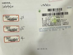 -同步齿科·数字化正畸种植口腔中心(前山店)