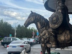 -诺敏塔拉奶茶-布里亚特包子-手把肉(锦都会店)