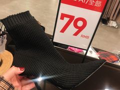 -ZARA(仓山万达店)