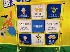 -杭州大厦LSE城市生活超市(杭州大厦店)
