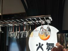 -火舞铁板烧(龙岗中心城店)