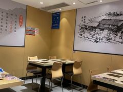 -吉野家(吉野家冰山慧谷店)