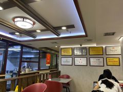 -张包铺(关东古巷店)