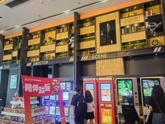 -万达影城(世茂海峡广场IMAX店)