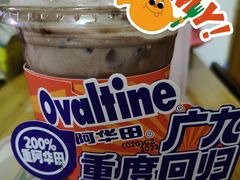 -广九餐室(陈家祠扬韬广场店)