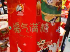 -盒马鲜生(金桥国际广场店)