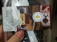 -津乐园(王顶堤店)