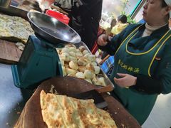 -费记胡辣汤(总店)