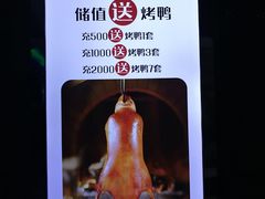 -嗨度KTV(万达店)