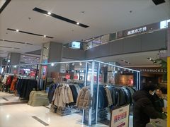 -远洋未来广场(育慧北路店)