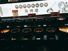 -呷哺呷哺(保利广场店)