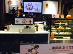 -麦当劳(世贸店)