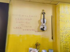 -志龙皇冠吃货椰子铺
