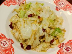 -肖记公安牛肉鱼杂馆·省级非物质文化遗产(三角路直营店)